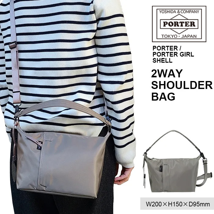 2wayショルダーバッグ シェル ポーター«ショルダーバッグ【679-26804