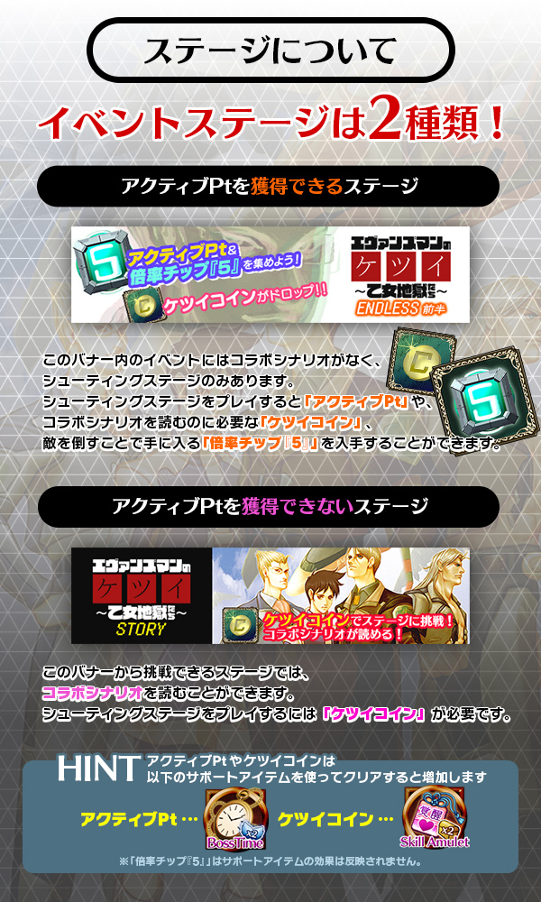 ゴシックは魔法乙女～さっさと契約しなさい！～』 本日3/15(水)より