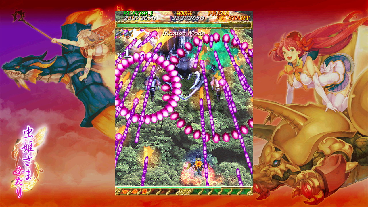 虫姫さまふたり Ver1.5 [Xbox 360®] | 事業内容 | 株式会社ケイブ