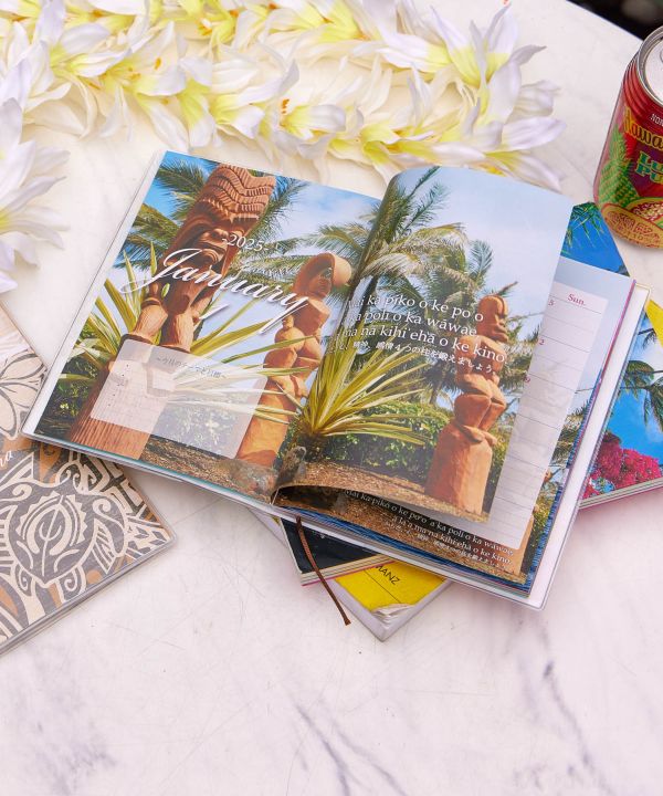 2026年スケジュール帳】B6 PLUMERIA(1VARIATION): 『Kahiko