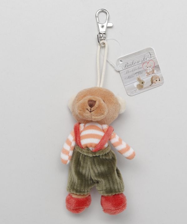 Fromスウェーデン】マビメリベアキーホルダー(MAVI): 『欧州航路』