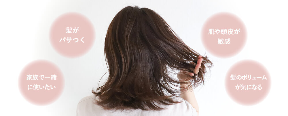 公式】CAC エヴィデンスヘア＆ボディシャンプー｜無添加化粧品の通販