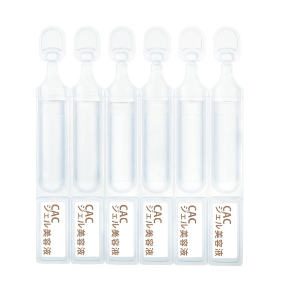 CAC ジェル美容液｜角層バリアの集中ケア｜無添加化粧品の通販