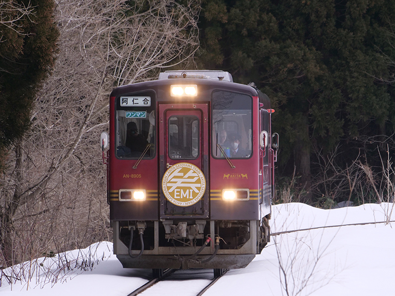 秋田内陸縦貫鉄道の車両