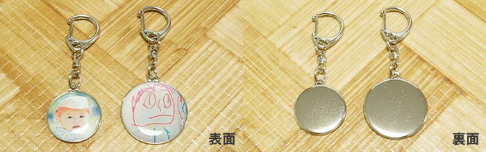 丸型メタルキーホルダー(ナスカンタイプ) | オリジナル缶バッチは缶