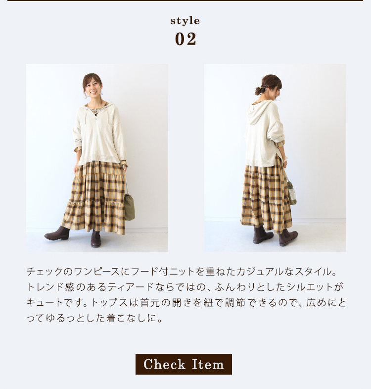 Samansa Mos2 秋の新作先行予約｜レディースファッション通販のCAN