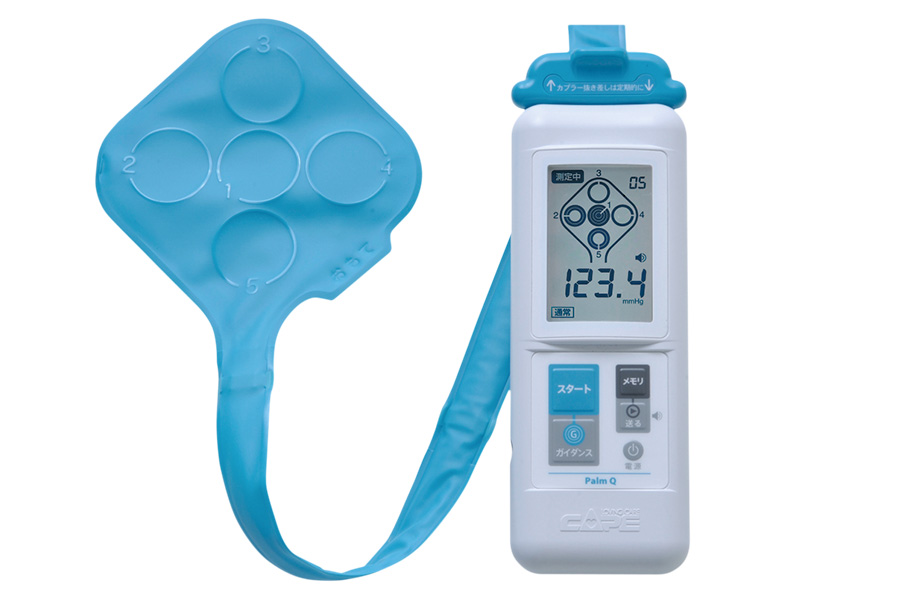 エアドクター | CAPE：床ずれ防止用具の専門メーカー、株式会社ケープ