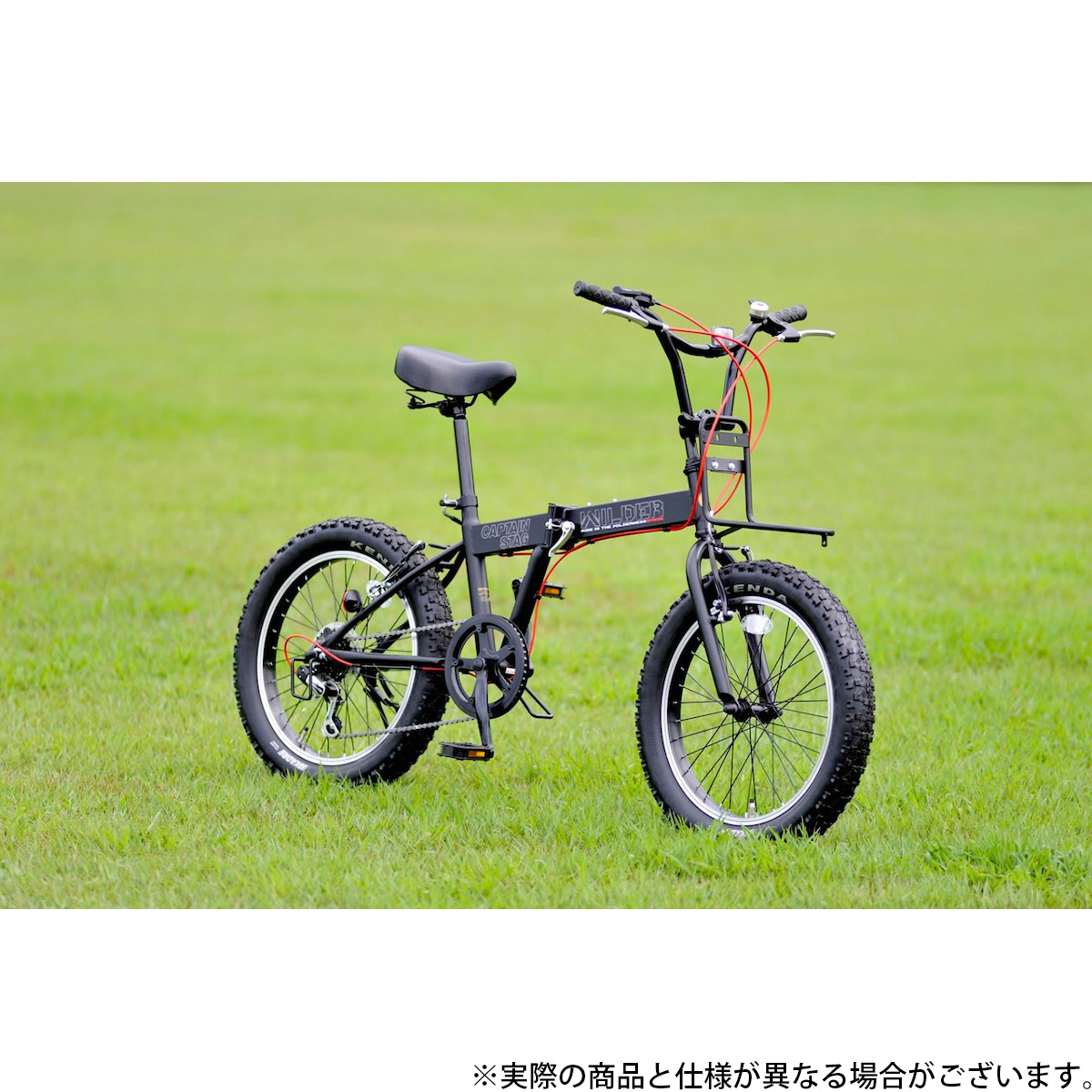 ワイルダーFDB206（CSマットブラック） - アウトドア・キャンプ用品