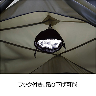 CS ポータブルウォームライト オリーブ - アウトドア・キャンプ用品