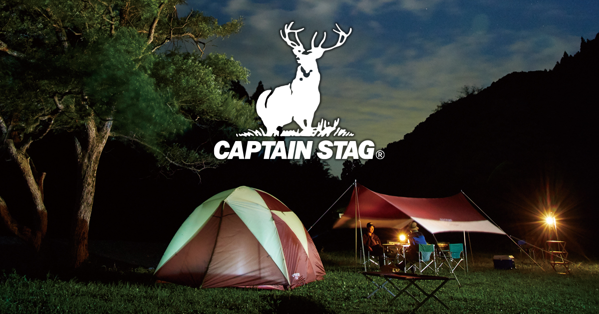 CAPTAIN STAG × 村の鍛冶屋 オリジナル木製ロールテーブルでコラボ