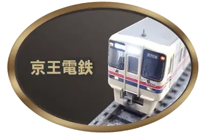 HOゲージ×カツミ(KTM)買取 | カートイワークス