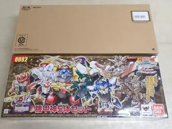 宮崎県でガンプラの買取なら高価買取！ - カートイワークス