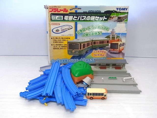 宅配】新潟県新潟市のプラレール買取実績｜江ノ電 電車とバスの旅