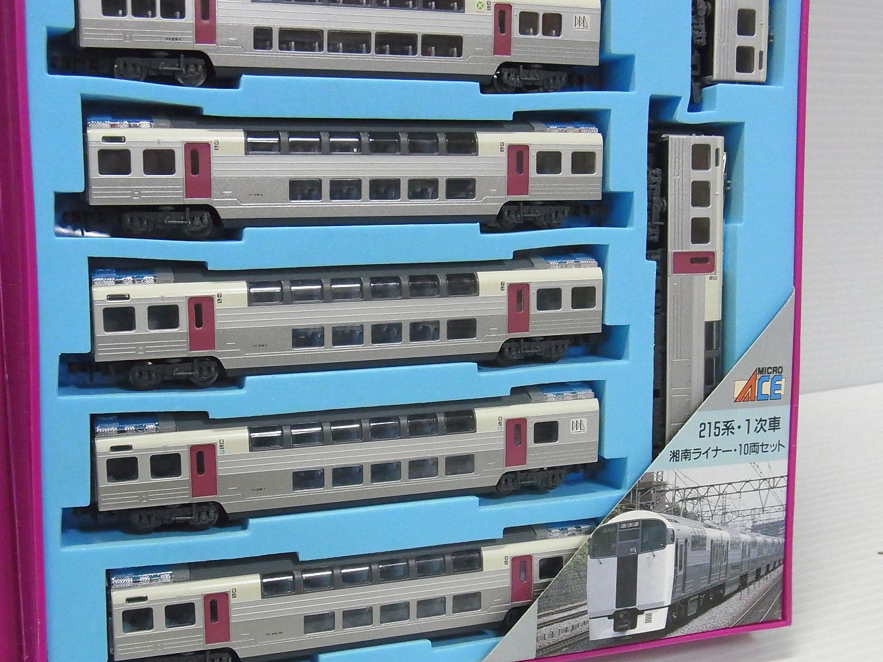 宅配】神奈川県川崎市の鉄道模型買取実績｜MICRO ACE・Nゲージ 「215系