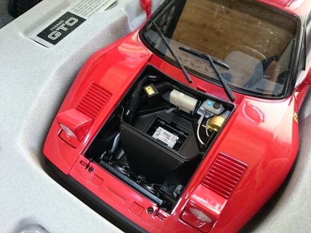 ミニカー買取実績】TAMIYA 1:12 フェラーリ 288 GTO セミアッセンブル