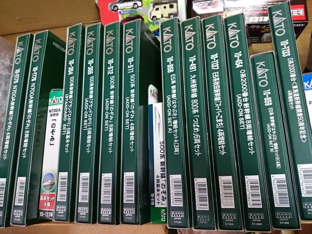 宅配】東京都葛飾区の鉄道模型買取実績｜KATO/TOMIX・Nゲージ のぞみ