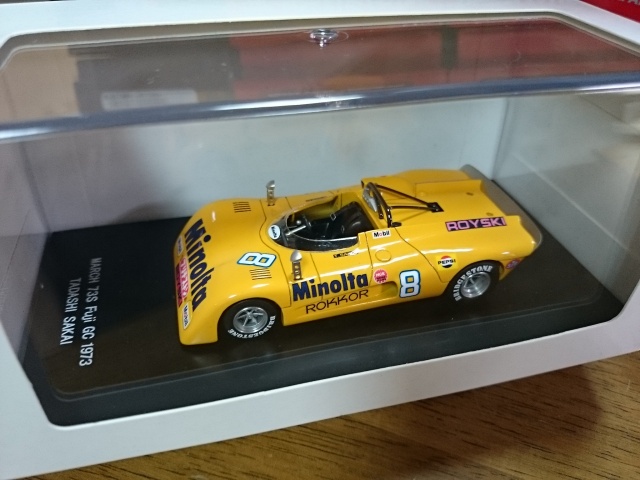 ミニカー買取実績】エブロ 1/43 CHEVRON B21/23 Fuji GC 1973 他