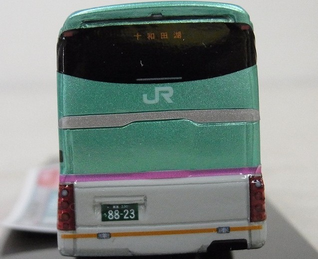 宅配】千葉県市川市のミニカー買取実績｜アドウィング「1/80 JRバス