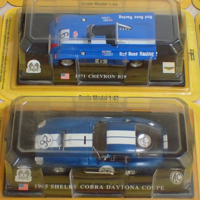 宅配】重県鈴鹿市の分冊百科買取実績｜デルプラド「世界のレーシング