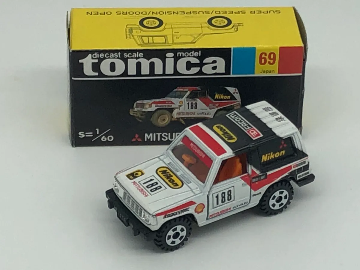 出張】神奈川県川崎市のミニカー買取実績｜黒箱トミカ「69 Nikon