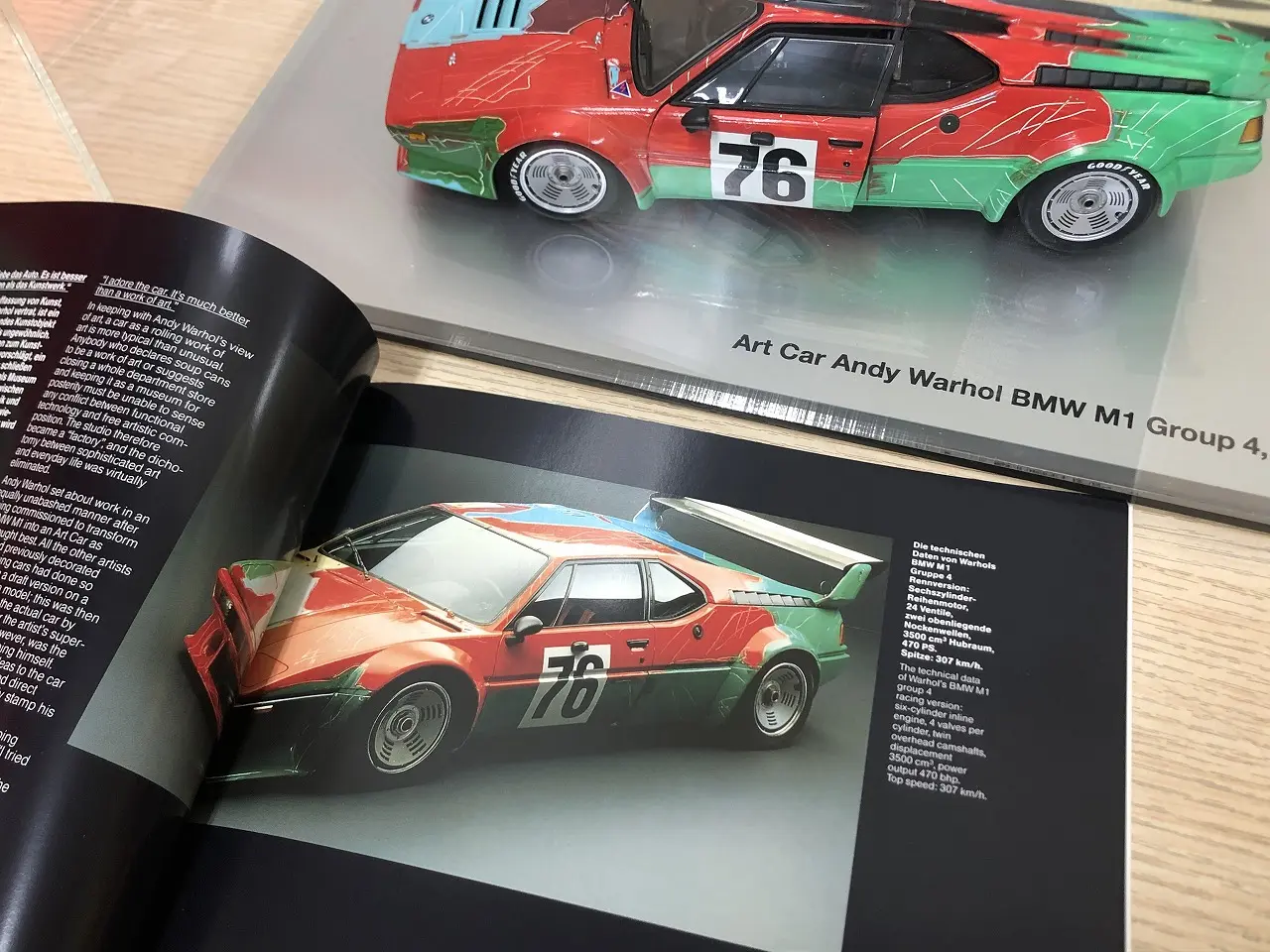 宅配】東京都目黒区のミニカー買取実績｜PMA MINICHAMPS「1/18 BMW Art