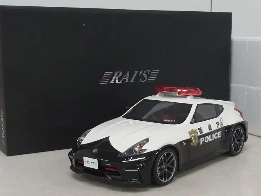 宅配】岐阜県大垣市のミニカー買取実績｜RAI'S「1/18 日産フェアレディ