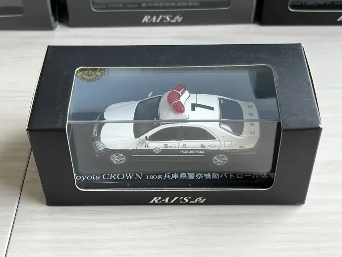 店頭】埼玉県羽生市のミニカー買取実績｜RAI'S「クラウンアスリート