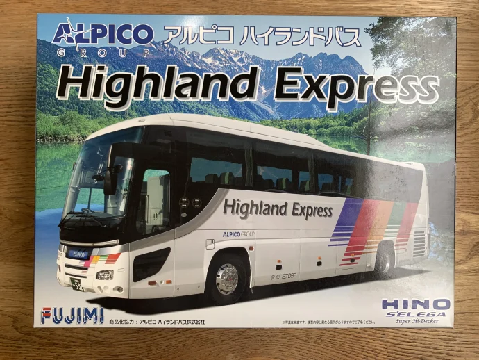 宅配】佐賀県佐賀市のプラモデル買取実績｜フジミ模型「1/32 いすゞ