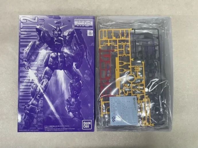 宅配】青森県青森市のガンプラ買取実績｜ガンプラ「プレミアムバンダイ