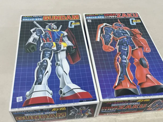 宅配】奈良県生駒市のプラモデル買取実績｜バンダイ「RX-78 ガンダム