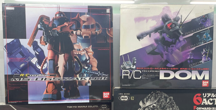 出張買取】神奈川県厚木市のトイホビー＆ゲームの買取実績｜バンダイ