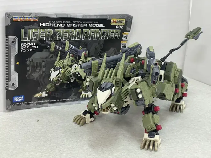 宅配買取】静岡県藤枝市のゾイドの買取実績｜コトブキヤのゾイドHMM