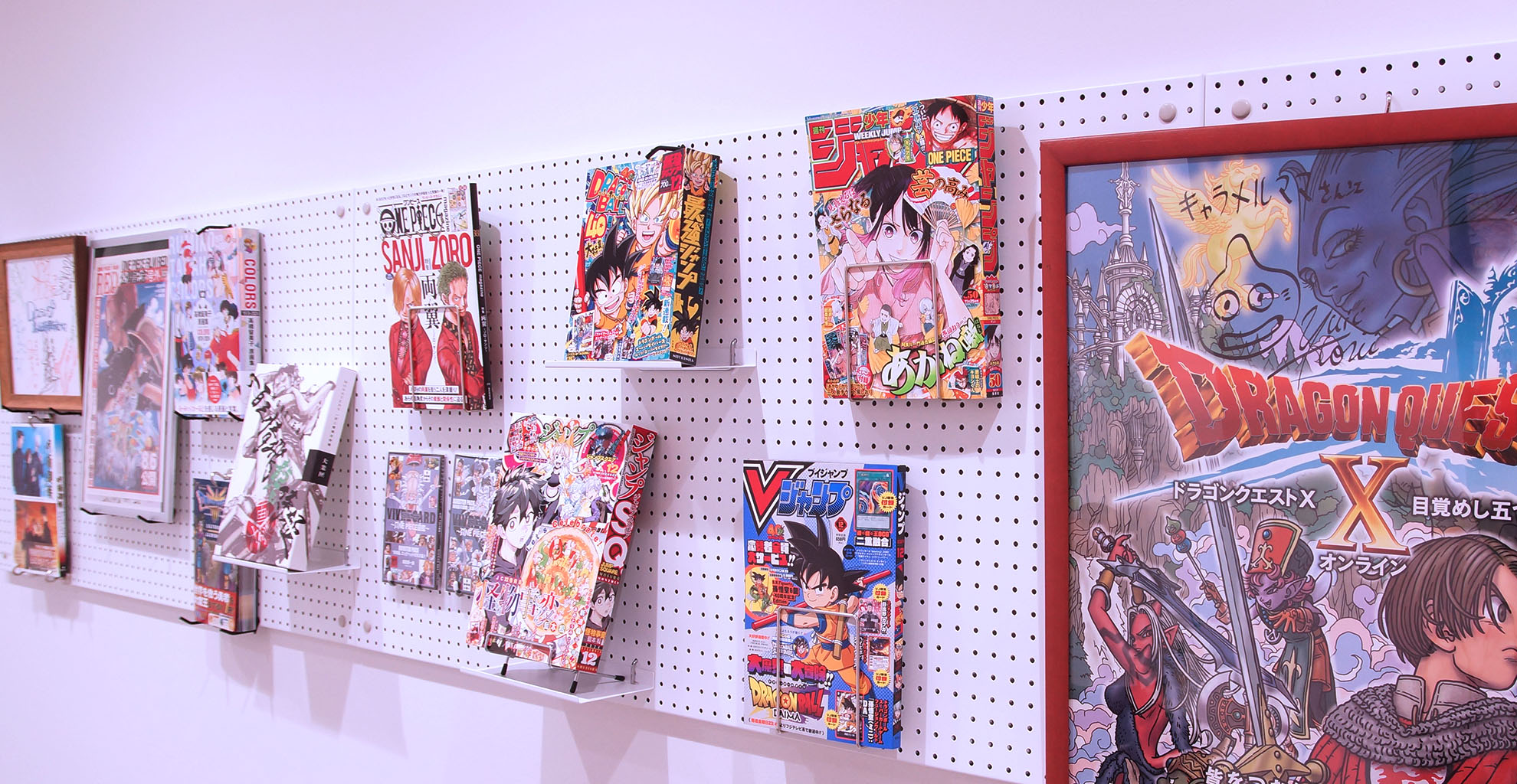 VJB「スーパードラゴンボールヒーローズ 英雄の軌跡-」 – 株式会社