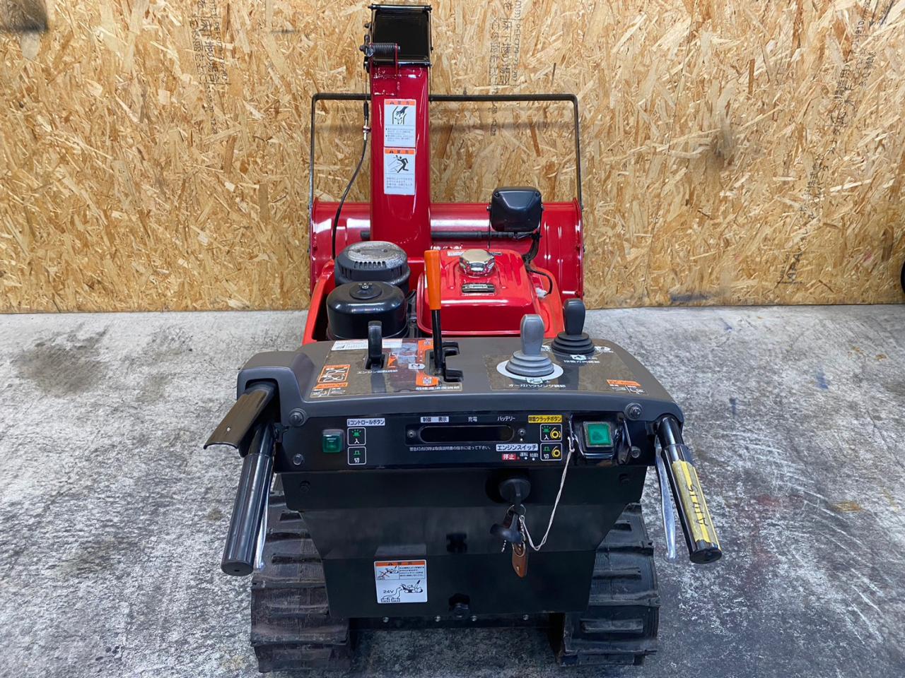 除雪機 ホンダ ハイブリッド除雪機 HSM980i ｜除雪だよ！全員集合