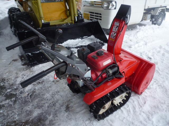 除雪機 ホンダ HS660S HST 6馬力 電動シュート｜除雪だよ！全員集合