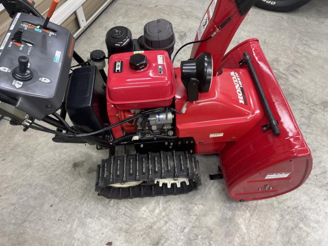 除雪機 ホンダHs970ガスアシスト｜除雪だよ！全員集合☆除雪機マーケット