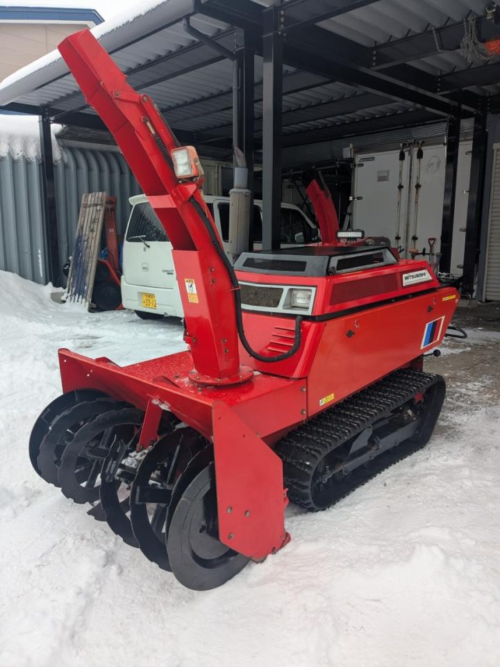 除雪機 三菱 MSR 1150DHF 24馬力 ディーゼル 良品 1.555H （フジイ