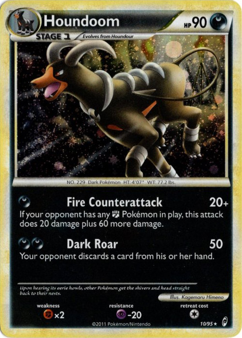 ヘルガー 海外版 英語版 Houndoom - 10/95 - 海外限定イラスト【Card