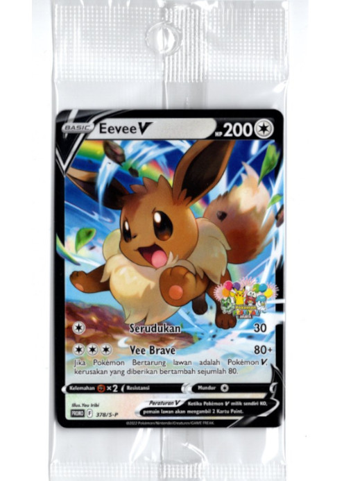イーブイV インドネシア語版 プロモ 未開封【Card Chicken】