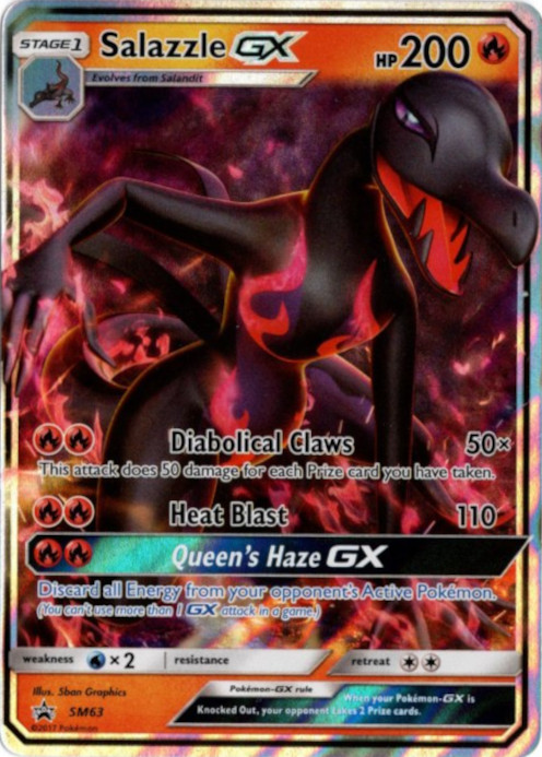 エンニュートGX 海外版 英語版 プロモ Salazzle GX - SM63 - 海外限定