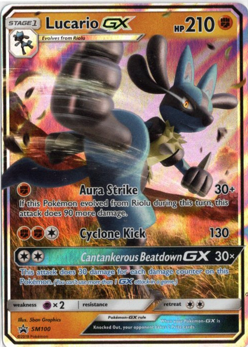 ルカリオGX 海外版 英語版 プロモ Lucario GX - SM100 -【Card Chicken】
