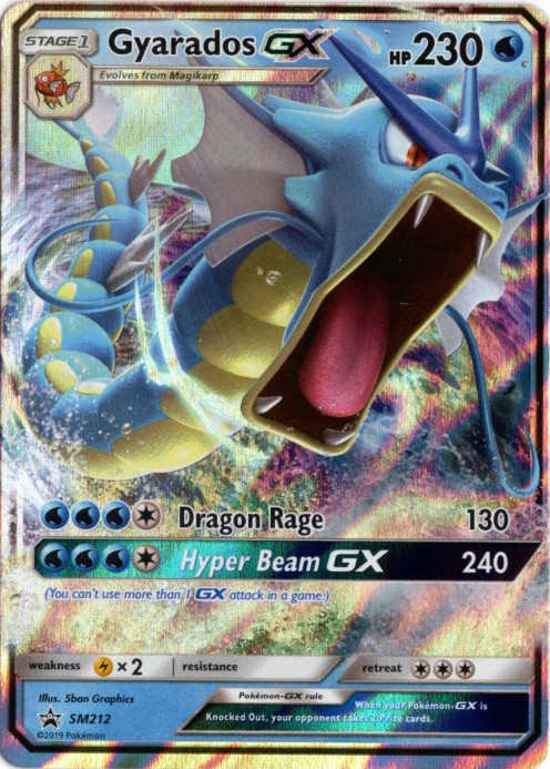 ギャラドスGX 海外版 英語版 プロモ Gyarados GX - SM212 - 海外限定