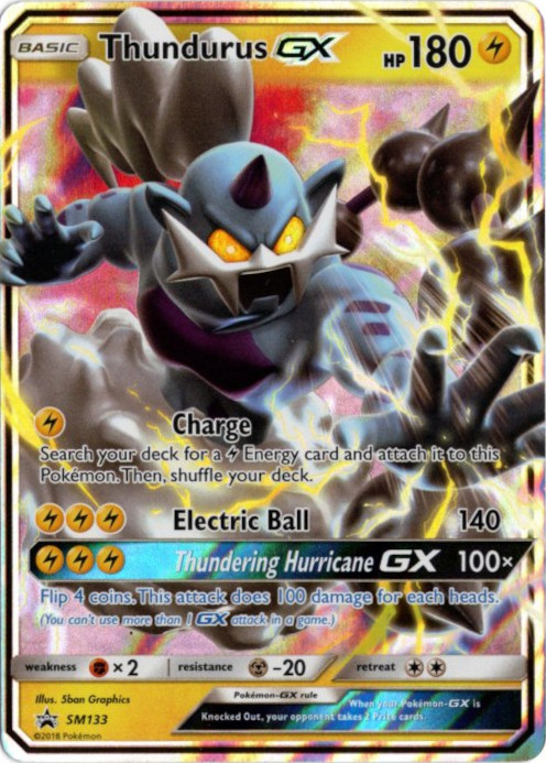 ボルトロスGX 海外版 英語版 プロモ Thundurus GX - SM133 - 海外限定