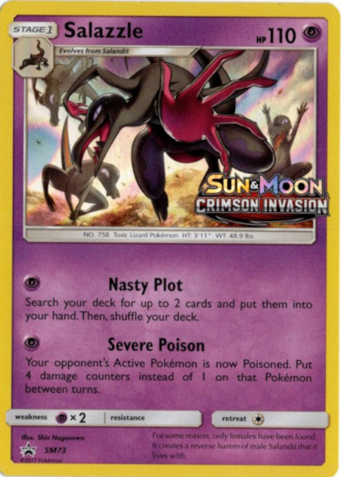 エンニュート 海外版 英語版 プレリリース プロモ Salazzle - SM73