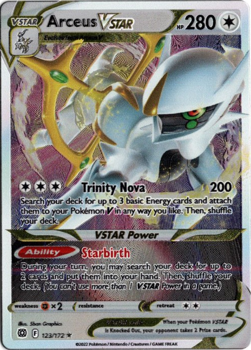 アルセウスVSTAR 海外版 英語版 メタルカード プロモ Arceus VSTAR