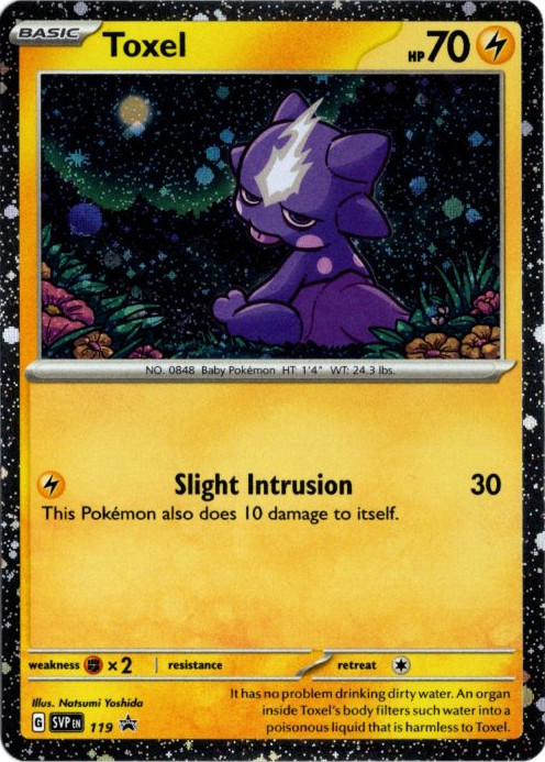 エレズン 海外版 英語版 ホロ プロモ Toxel - SVP119 -【Card Chicken】