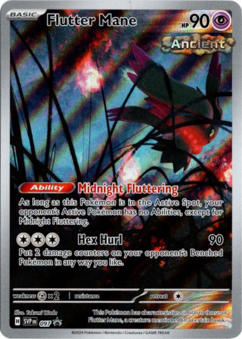 ハバタクカミ 海外版 英語版 プロモ Flutter Mane - SVP097 -【Card