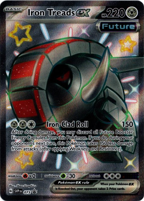 テツノワダチex SSR 海外版 英語版 色違い プロモ Iron Treads ex