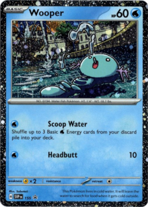 ウパー 海外版 英語版 ホロ プロモ Wooper - SVP155 -【Card Chicken】