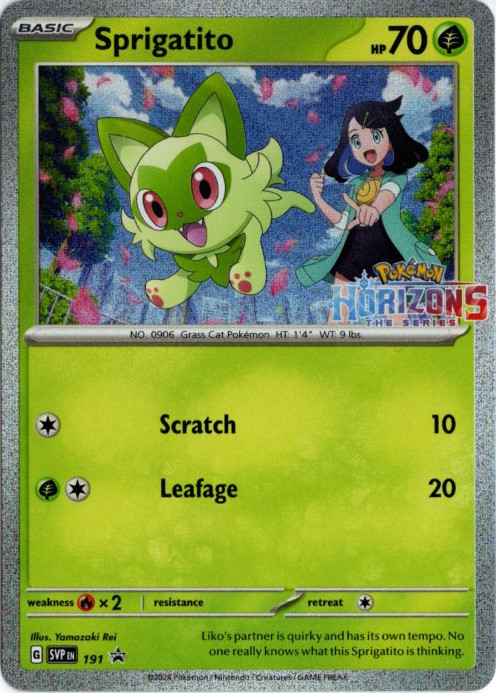 ニャオハ 海外版 英語版 ホロ プロモ Sprigatito - SVP191 - 海外限定